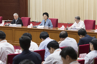 劉延?xùn)|主持召開(kāi)2017年國(guó)家科技重大專(zhuān)項(xiàng)組織實(shí)施推進(jìn)會(huì)