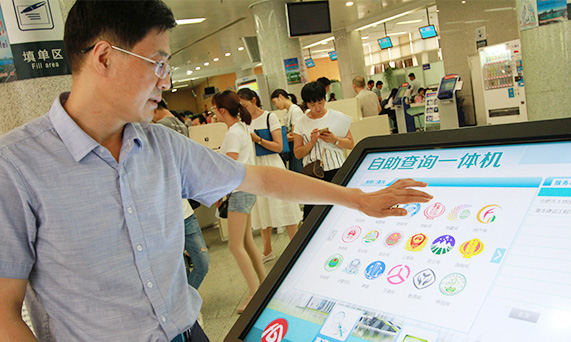 把審批窗口&ldquo;搬進(jìn)工地&rdquo;