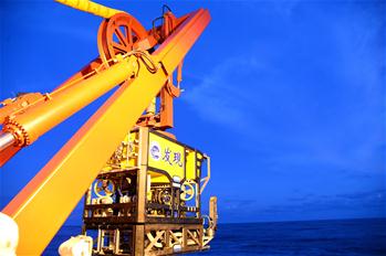 &ldquo;發(fā)現(xiàn)&rdquo;號探秘南海冷泉