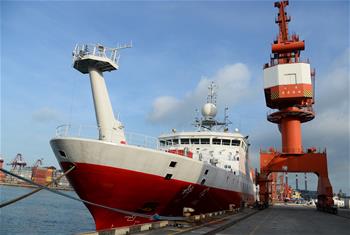 &ldquo;科學(xué)&rdquo;號起航開展海上考察