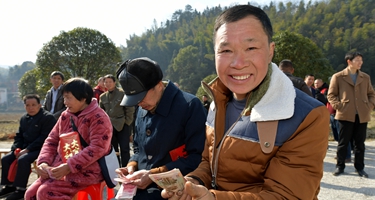 &ldquo;脫貧后，我們分紅了！&rdquo;