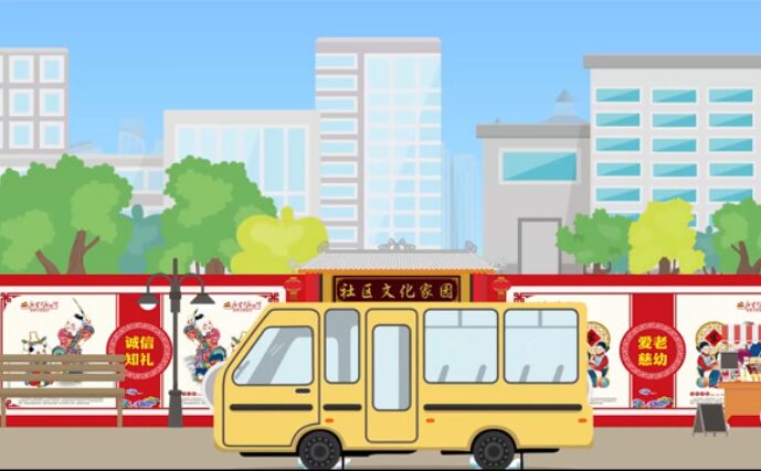 新時(shí)代，呈現(xiàn)新特點(diǎn)