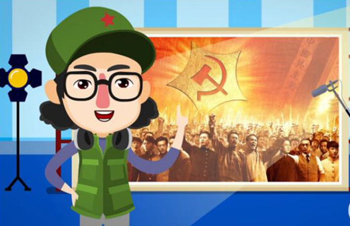 黨徽上的是斧頭還是錘頭？