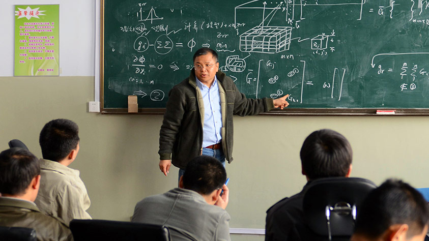 永不褪色的精神禮贊&mdash;&mdash;獻(xiàn)給新時(shí)代的中國(guó)共產(chǎn)黨人