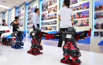 第十一屆中國(guó)&mdash;東盟教育交流周開幕