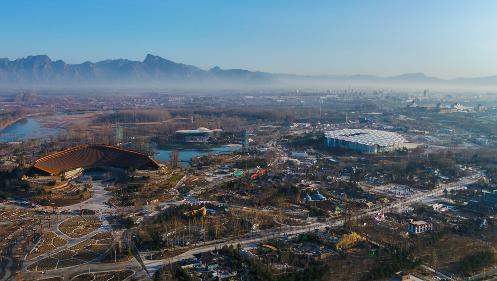 倒計(jì)時(shí)一個(gè)月！世園會(huì)邀你來北京赴這場綠色之約