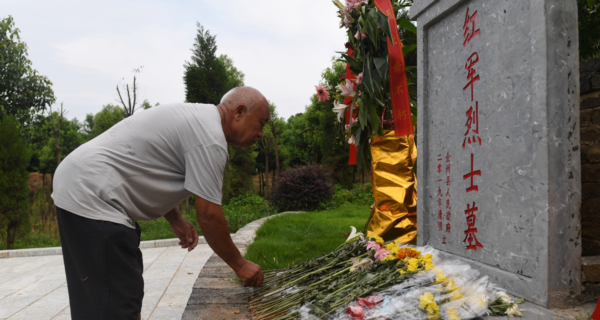 為有犧牲多壯志，敢教日月?lián)Q新天&mdash;&mdash;重返紅軍血戰(zhàn)現(xiàn)場