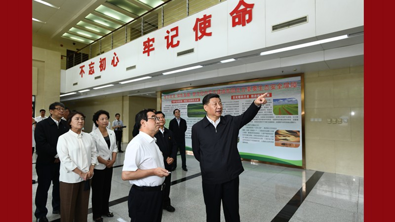 習近平在內(nèi)蒙古考察并指導開展&ldquo;不忘初心、牢記使命&rdquo;主題教育