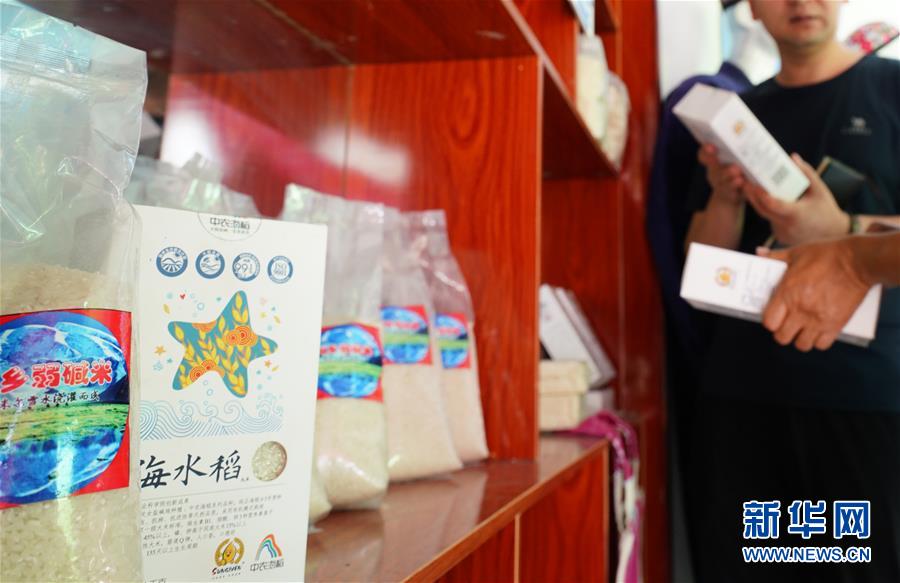 帕哈太克里：南疆之&ldquo;江南&rdquo;