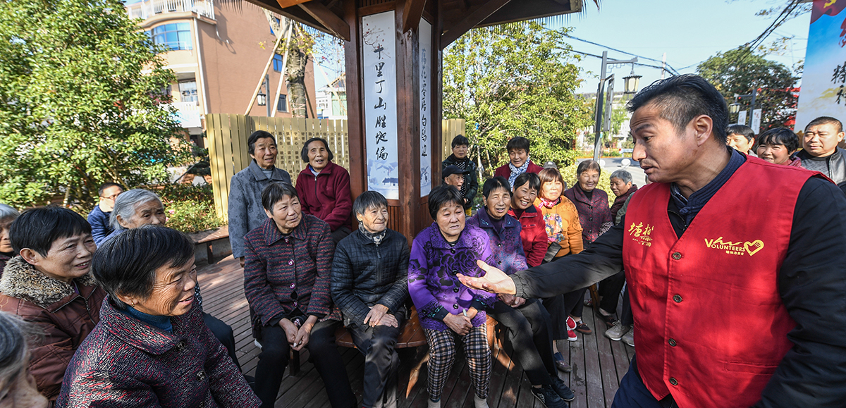 為何能走在良治、善治的前列？&mdash;&mdash;創(chuàng)新基層社會(huì)治理的浙江實(shí)踐