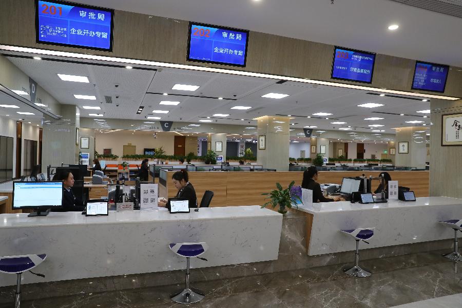 千億資本為何在這里匯聚？&mdash;&mdash;遼寧沈撫新區(qū)優(yōu)化營商環(huán)境見聞