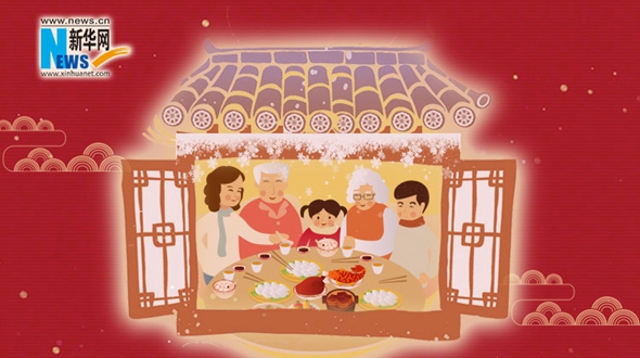 2020，把愛送回家