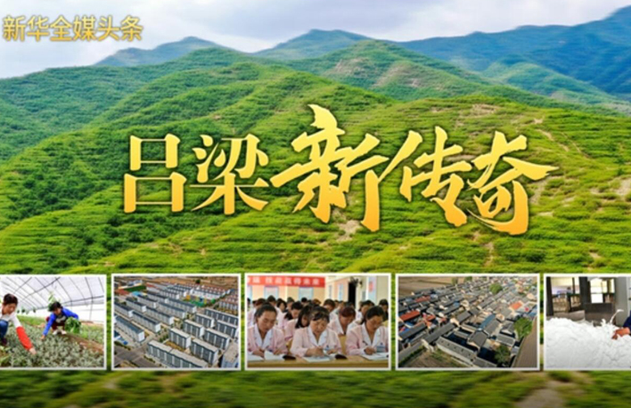 打不贏這場戰(zhàn)役，就對不起這片土地