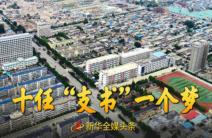 75年來，他們專注干這一件事&hellip;&hellip;