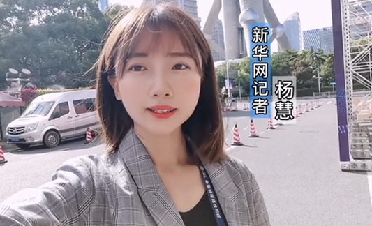 與網(wǎng)民同題作答、同頻共振，這個(gè)環(huán)節(jié)誠意滿滿！