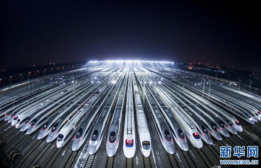 影像回眸&ldquo;十三五&rdquo;&mdash;&mdash;創(chuàng)新發(fā)展