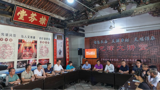 多地創(chuàng)新形式讓五中全會精神&ldquo;飛入尋常百姓家&rdquo;