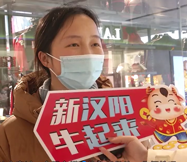 TA們說：就地過年，真挺好！