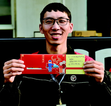 歸鄉(xiāng)路的&ldquo;逆行者&rdquo;年夜飯的&ldquo;缺席人&rdquo;，如何就地過年