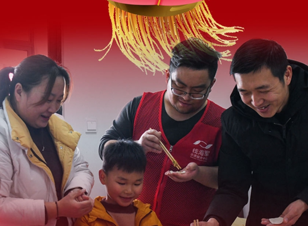 看！就地過年，你關心的幾大問題這么解決