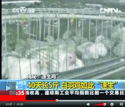 肯德基,擔好你的社會責(zé)任