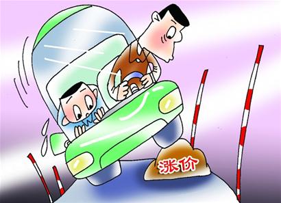 駕考培訓(xùn)費(fèi)憑什么&ldquo;漲&rdquo;聲齊鳴？