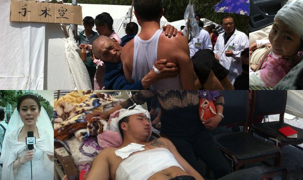 最美雅安人，我們與你同在！