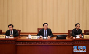 十二屆全國人大常委會第二次會議在京舉行