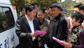 江西蘆溪：&ldquo;和諧快車進(jìn)萬(wàn)家&rdquo;