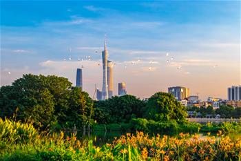 生態(tài)中國(guó)&middot;城中濕地譜粵章