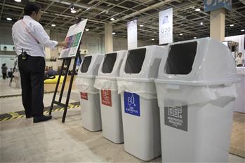 在國(guó)外，垃圾如何分類(lèi)