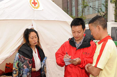 保險(xiǎn)公司受災(zāi)投保人吃下&ldquo;定心丸&rdquo;