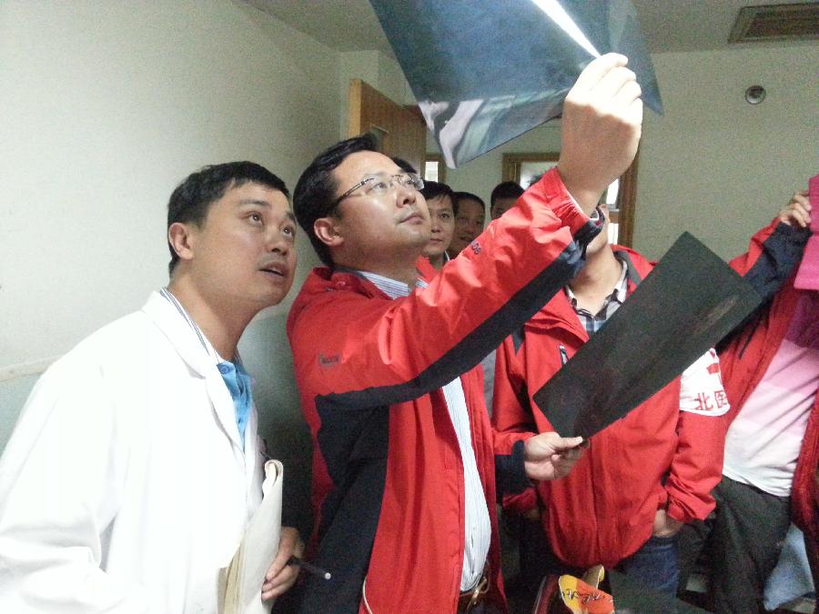 為了你活下去，站起來，更堅(jiān)強(qiáng)&mdash;&mdash;直擊蘆山地震醫(yī)療救援