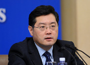 外交部發(fā)言人秦剛