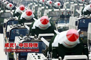 東風(fēng)威武！回顧大閱兵中的中國導(dǎo)彈
