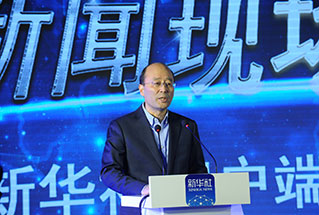 主持人、新華社副社長劉思揚(yáng)