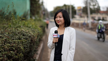 非洲總分社武笛：逐夢(mèng)吧，祖國(guó)在身后