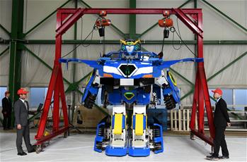 日本開(kāi)發(fā)出現(xiàn)實(shí)版&ldquo;變形金剛&rdquo;