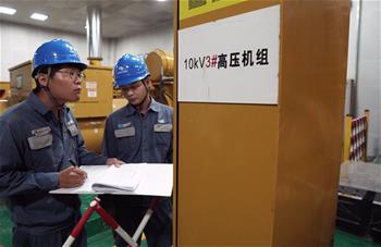 他們，點(diǎn)亮三沙！