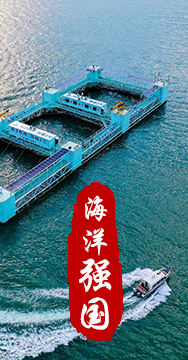 我國是海洋大國，擁有廣泛的海洋戰(zhàn)略利益。