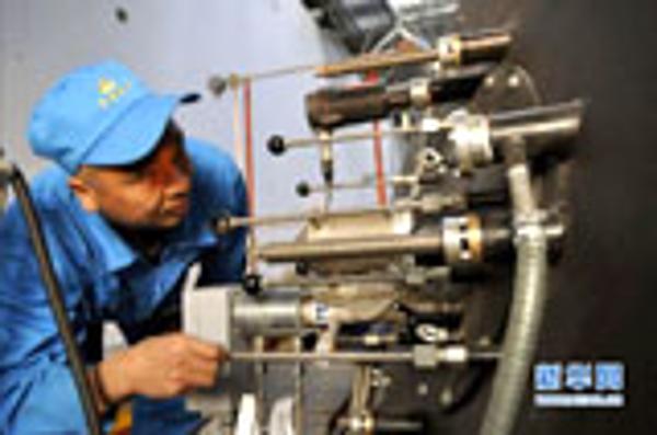 探訪(fǎng)國(guó)內(nèi)最大的燃?xì)夤嵴? /></i>
<p><a  target=