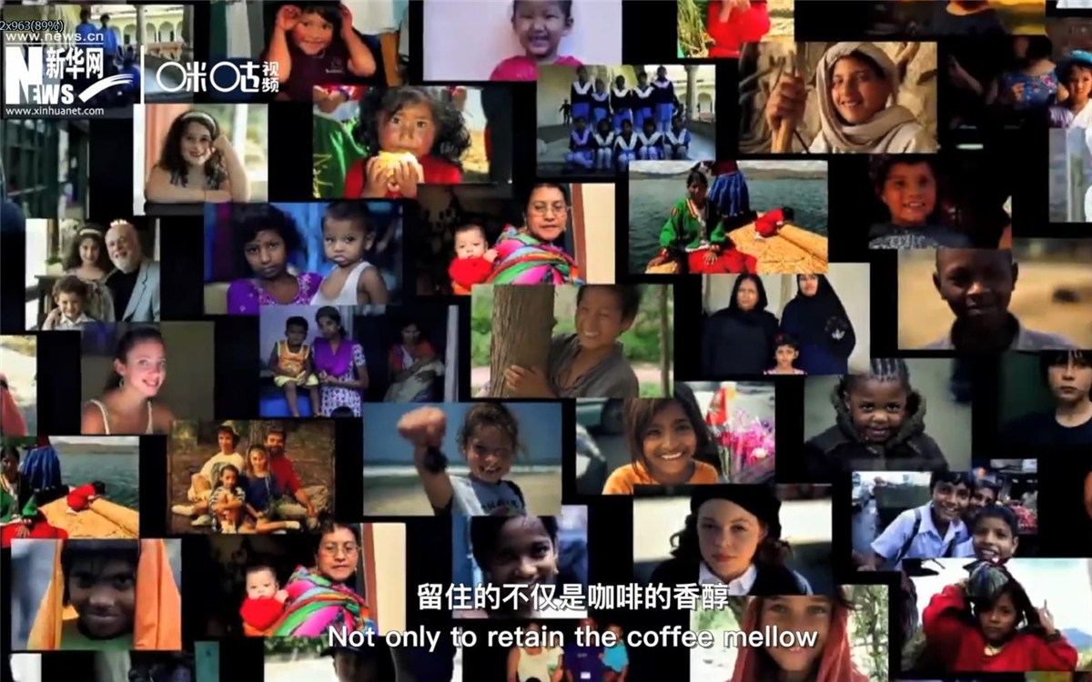 行動(dòng)起來(lái)，留住的不僅是咖啡的香醇，更是你我共同的家園