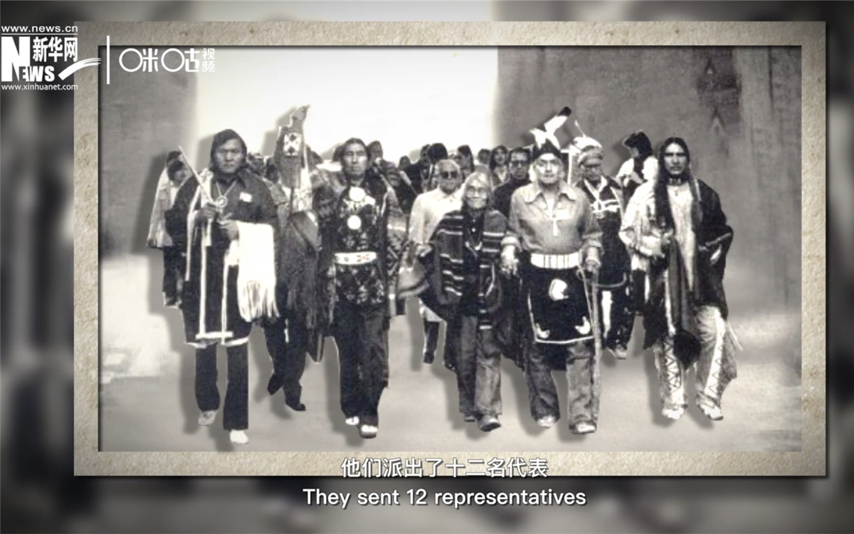 1977年，首屆關(guān)于土著問題的非政府組織國際會(huì)議召開