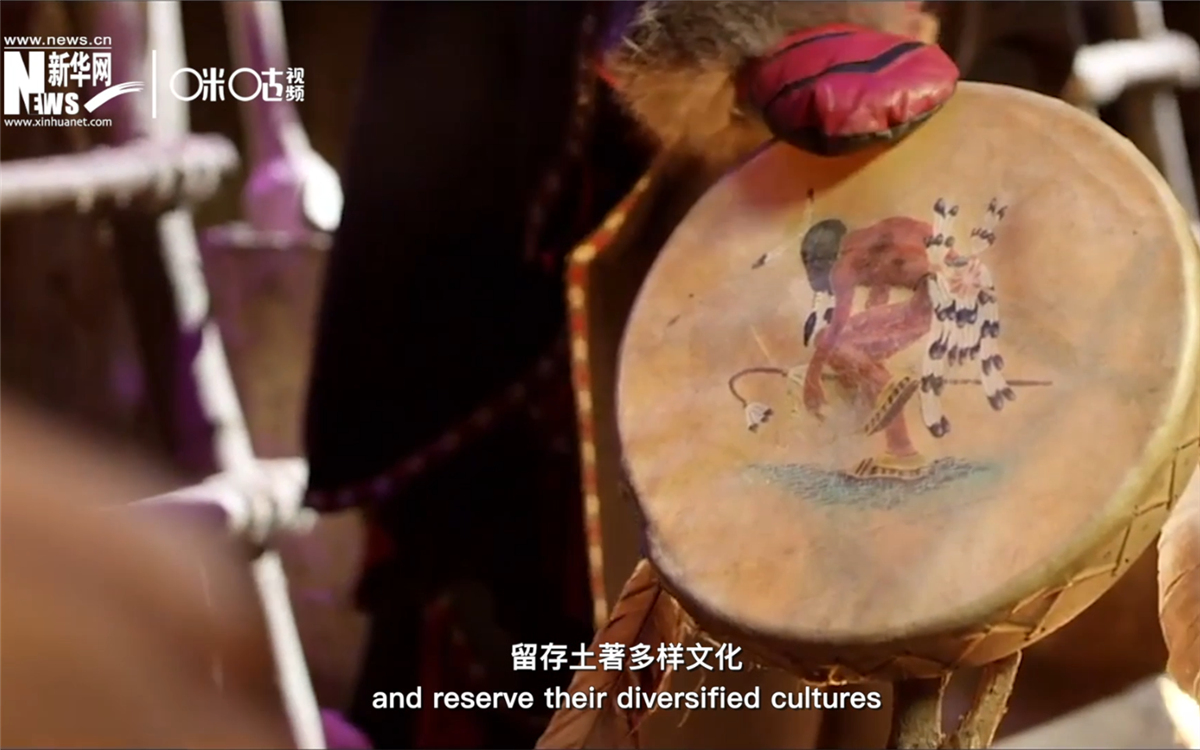 留存土著多樣文化，對(duì)人類社會(huì)的多元發(fā)展至關(guān)重要