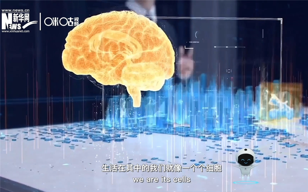 如果將城市比作一個大腦，生活在其中的我們就像一個個神經(jīng)