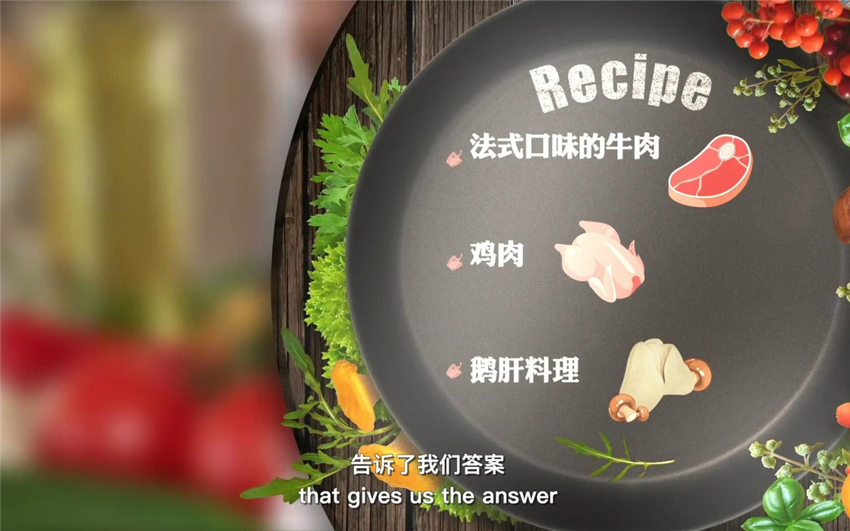 這里有一份獨家食材榜單，解密了大家最愛吃什么