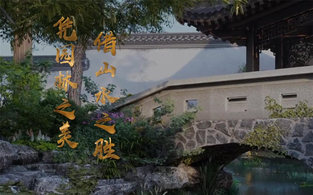 蘇州，這座有著兩千五百年歷史的古城，自古就不乏文人墨客的題詠吟唱