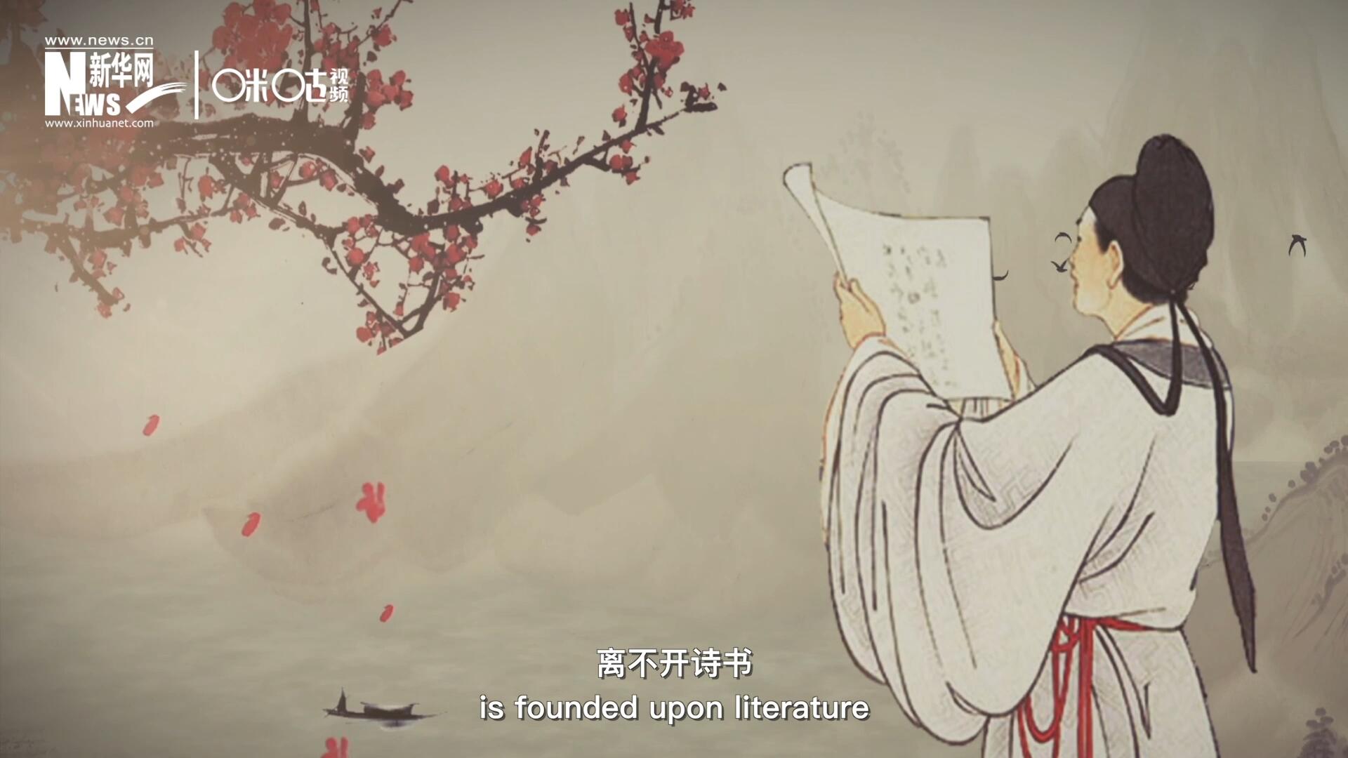 中國人的精神世界，離不開詩書，中國人的物質(zhì)生活，則離不開算術