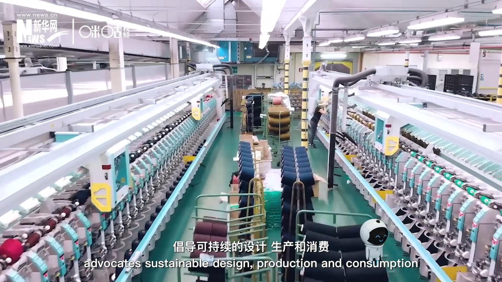 可持續(xù)時尚倡導(dǎo)可持續(xù)的設(shè)計、生產(chǎn)和消費