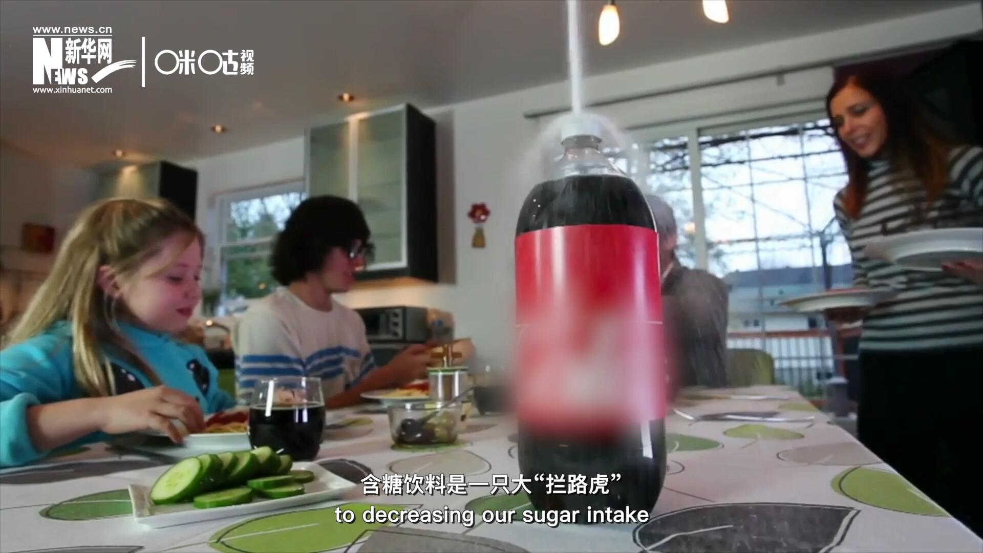 在&ldquo;減糖&rdquo;的征程上，含糖飲料是一只大&ldquo;攔路虎&rdquo;